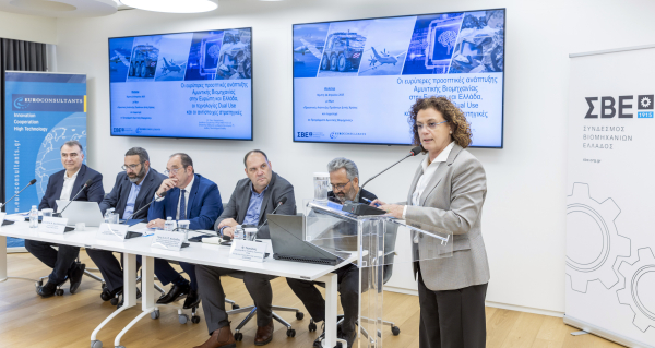 ΣΒΕ: Ενισχύονται οι προοπτικές της Αμυντικής Βιομηχανίας