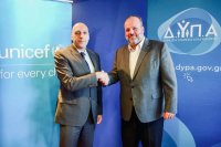 U-Talent: Συνεργασία ΔΥΠΑ και UNICEF για την ενίσχυση των δεξιοτήτων των νέων