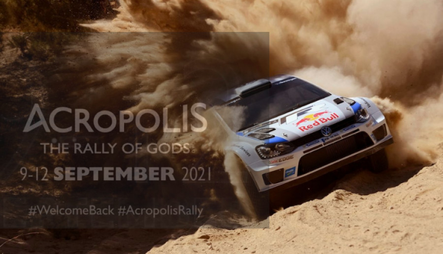 Έρευνα prorata για Ράλλυ Ακρόπολις: Σημαντική η προβολή της Ελλάδας διεθνώς