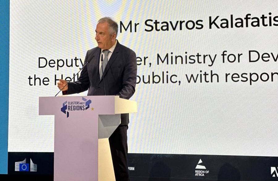 Στ. Καλαφάτης: Η καινοτομία παράγει νέο πλούτο προς όφελος όλης της κοινωνίας