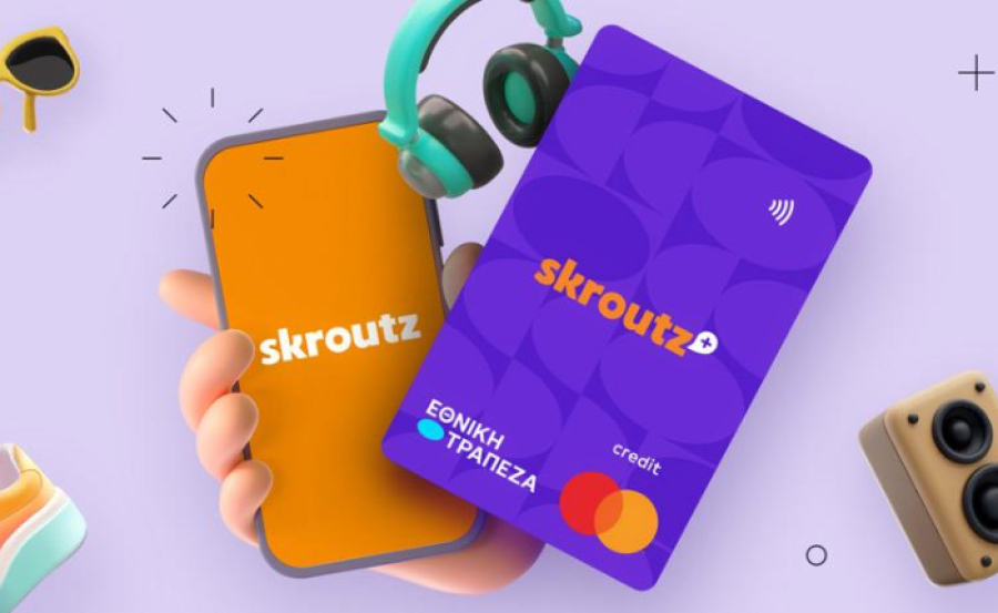 Νέα ψηφιακή πιστωτική κάρτα από Εθνική Τράπεζα και Skroutz