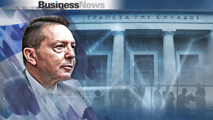 Στουρνάρας: Πέφτει ο πήχης της ανάπτυξης - Μεταξύ 2,8% και 3,8% από 4,8% προηγουμένως