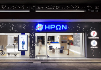 ΗΡΩΝ: Το νέο «πορτοκαλί» τιμολόγιο ρεύματος για τις επιχειρήσεις