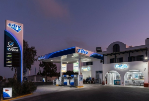 ΕΛΙΝΟΙΛ: Στα 2,58 δισ. ευρώ τα έσοδα του ομίλου το 2024 - Αύξηση του κύκλου εργασιών