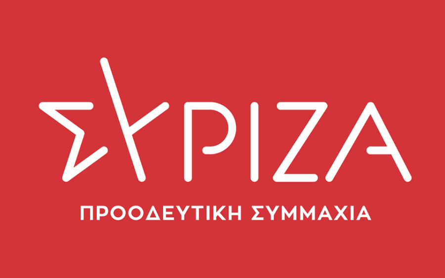 ΣΥΡΙΖΑ: Στηρίζει Νίκο Παππά για τον Δήμο της Αθήνας