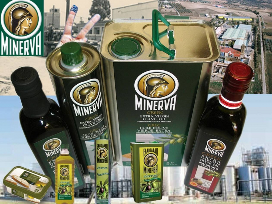 ΜΙΝΕΡΒΑ: Εξασφάλισε πιστοποίηση ενεργειακής διαχείρισης