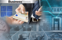 Φινλανδία: Σχεδιάζει νόμο, που θα επιτρέπει οι εργαζόμενοι να μαθαίνουν τις απολαβές συναδέλφων τους