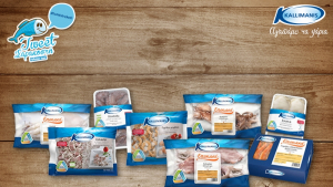 Καλλιμάνης: Στο Πρωτοδικείο Αιγίου συζητείται (18/1) η αίτηση εξυγίανσης