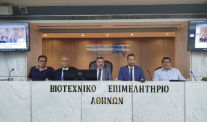 ΒΕΑ: Νέες παρεμβάσεις για μείωση του διοικητικού βάρους των επιχειρήσεων