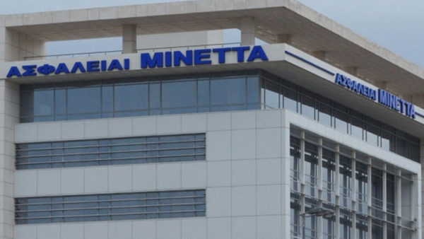 Διαψεύδει τις συζητήσεις για πώληση η Μινέττα Ασφαλιστική