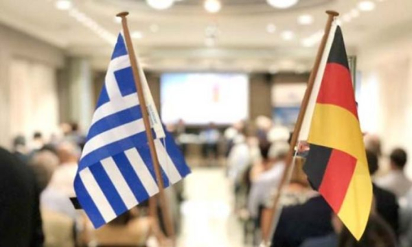 Ελληνογερμανικό Επιμελητήριο: Εικονική έκθεση αγροδιατροφικών προϊόντων 24/2-28/2