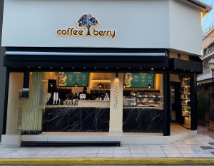 Coffee Berry: Η πρώτη αλυσίδα καφέ στην Ελλάδα με πλήρως ενσωματωμένες επιλογές χωρίς γλουτένη, σε όλα τα καταστήματά