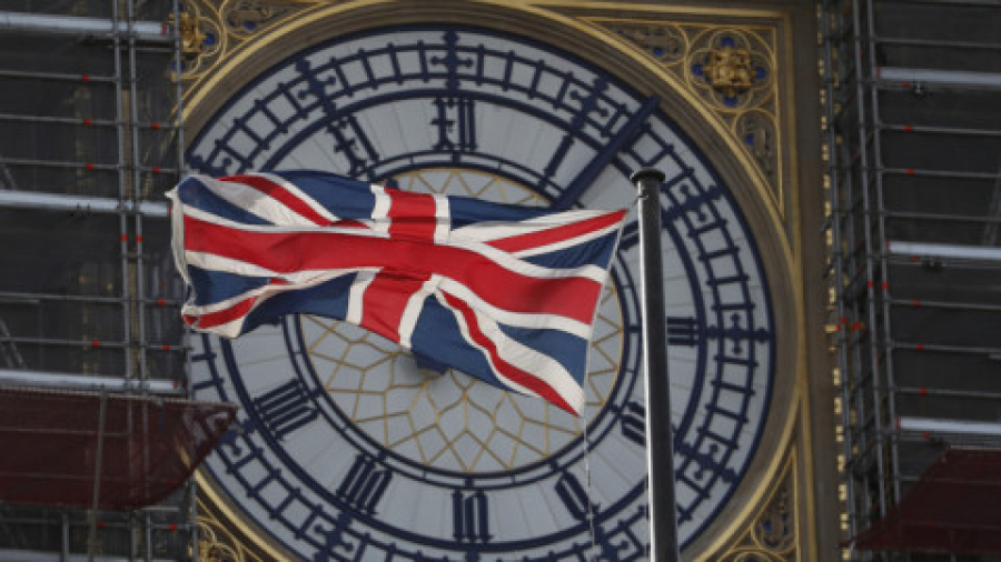 Βρετανία: Με ρυθμό 0,6% αναπτύχθηκε η οικονομία το α' τρίμηνο - Για "τέλος της ύφεσης" μιλά η ΒοΕ