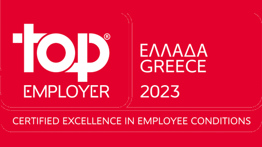 NN Hellas: Κορυφαίος εργοδότης για το 2023
