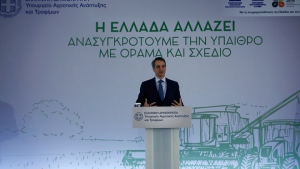 Μητσοτάκης: Μεγάλο συνεκτικό σχέδιο αρδευτικών έργων, μέσω ΣΔΙΤ