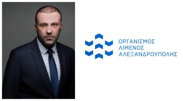 Οργανισμός Λιμένος Αλεξανδρούπολης: Παραιτήθηκε ο πρόεδρος Κωνσταντίνος Χατζημιχαήλ