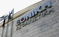Εθνική Ασφαλιστική: Eπενδύει σε δίκτυα πωλήσεων και bancassurance για τη νέα αναπτυξιακή φάση