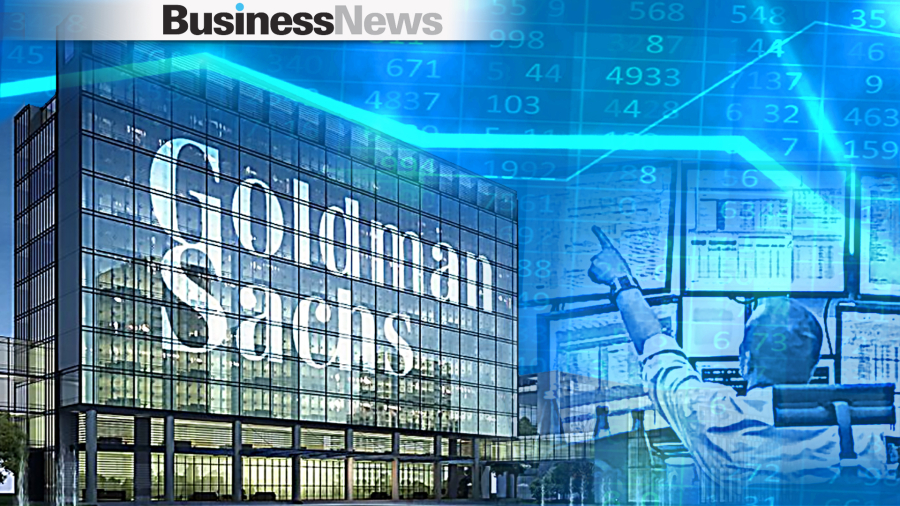 Goldman Sachs: Δεν "βλέπει" πλέον αύξηση επιτοκίων από τη Fed τον Μάρτιο, λόγω της πίεσης στο τραπεζικό σύστημα