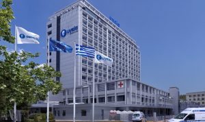 Το ΥΓΕΙΑ γιορτάζει 50 χρόνια λειτουργίας και καινοτομίας