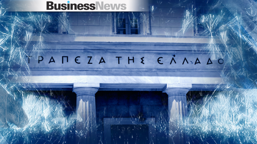 ΤτΕ: Παγωμένα τα επιτόκια καταθέσεων, αυξήθηκε εκ νέου το κόστος δανείων, παρά τις «συστάσεις» Σταϊκούρα