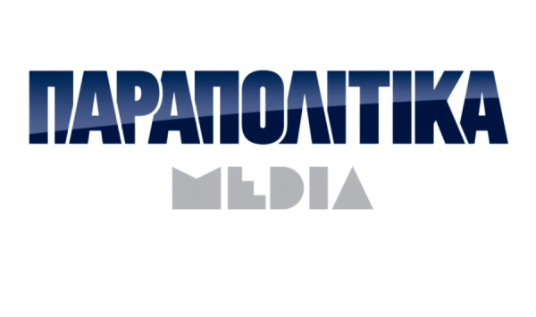 Σημαντικό deal στα media - Εξάρχου, Μπάκος, Καυμενάκης στον Όμιλο Παραπολιτικά ;