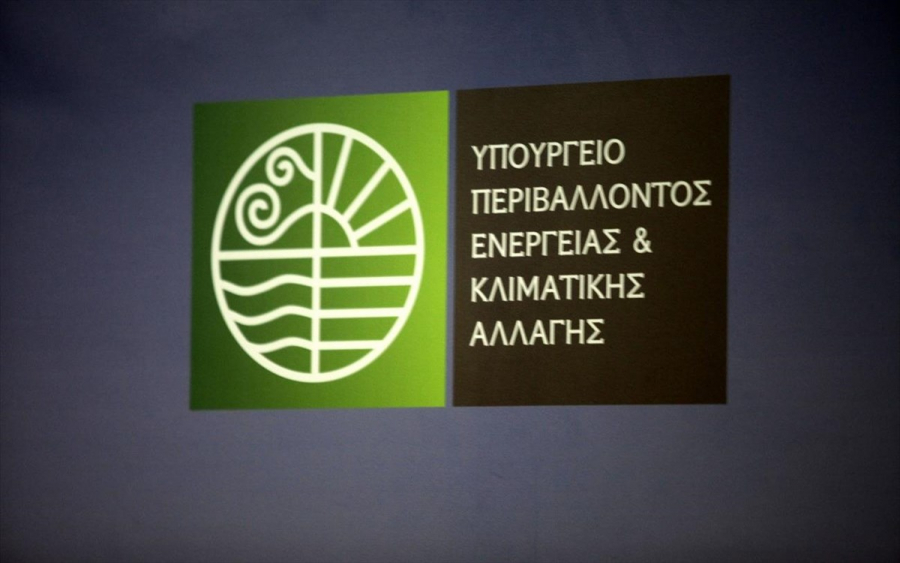 ΥΠΕΝ: Ο κ. Τσίπρας ψεύδεται