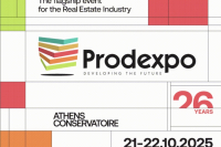 Prodexpo 2025: Η βιωσιμότητα και οι πράσινες πιστοποιήσεις στο επίκεντρο της νέας εποχής της κτηματαγοράς