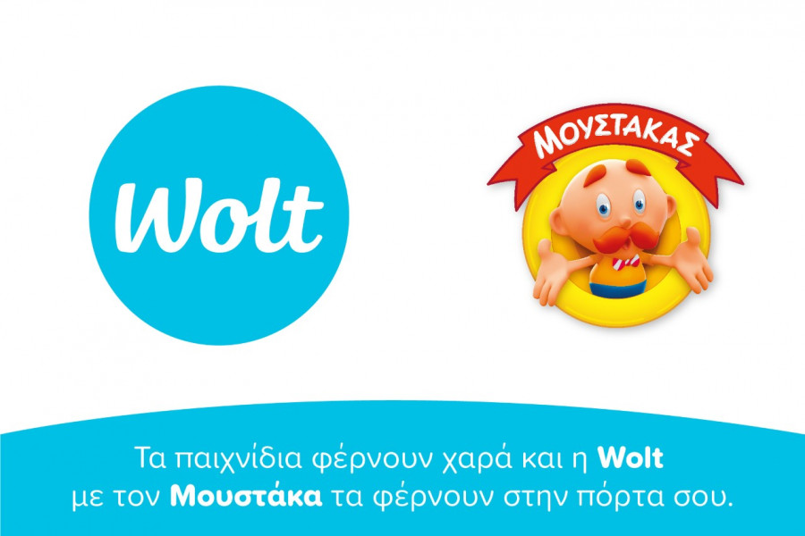 H Wolt φέρνει στη πόρτα σου τον Μουστάκα