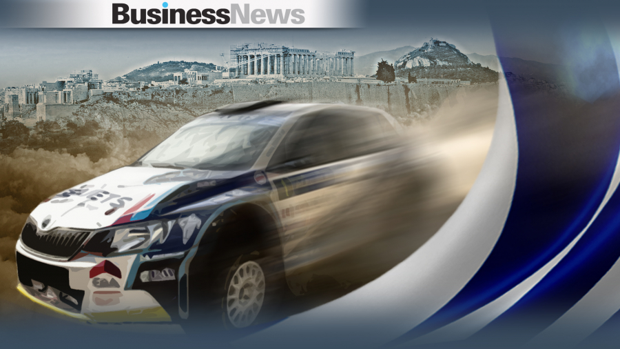 Ξεκινάει το Ράλι Ακρόπολις με ειδική διαδρομή «Cosmote» στο Σύνταγμα - Κλειστό το κέντρο της Αθήνας όλη ημέρα