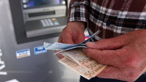 Υπ. Εργασίας: Επιταχύνονται οι διαδικασίες επεξεργασίας των αιτήσεων συνταξιοδότησης