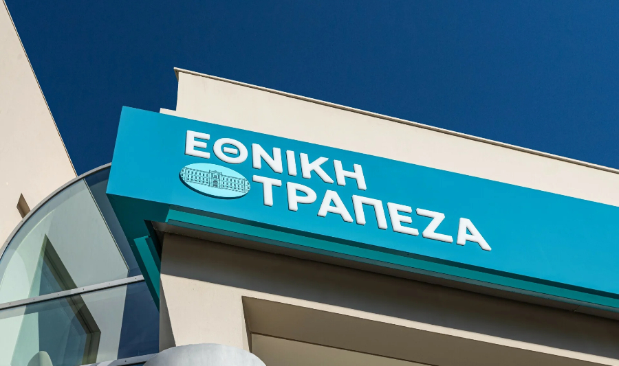Εθνική Τράπεζα: Στις 6 Νοεμβρίου τα αποτελέσματα γ’ τριμήνου
