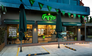 Γρηγόρης: Στα 10,7 εκατ. ευρώ τα EBITDA το 2020 έναντι 16,2 εκατ. το 2019