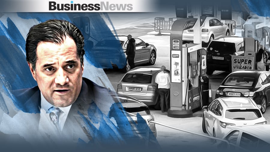 Πως η διάταξη του Αδωνι Γεωργιάδη για το πλαφόν στο περιθώριο κέρδους ...αυξάνει τα κέρδη