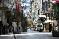 ΕΕΑ - Έρευνα για λιανεμπόριο: Ο τζίρος μειώθηκε κατά 2,98 δισ. ευρώ το 2020