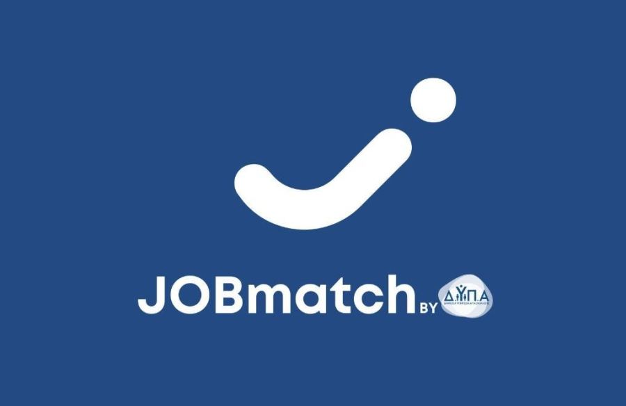 Μηλαπίδης: Η νέα πλατφόρμα της ΔΥΠΑ JOBmatch «παντρεύει» τις τοπικές ανάγκες εργαζομένων και επιχειρήσεων