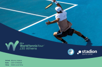 Στο Stadion Sports Center (ΟΑΚΑ) τα δύο διεθνή τουρνουά ITF World Tennis J30