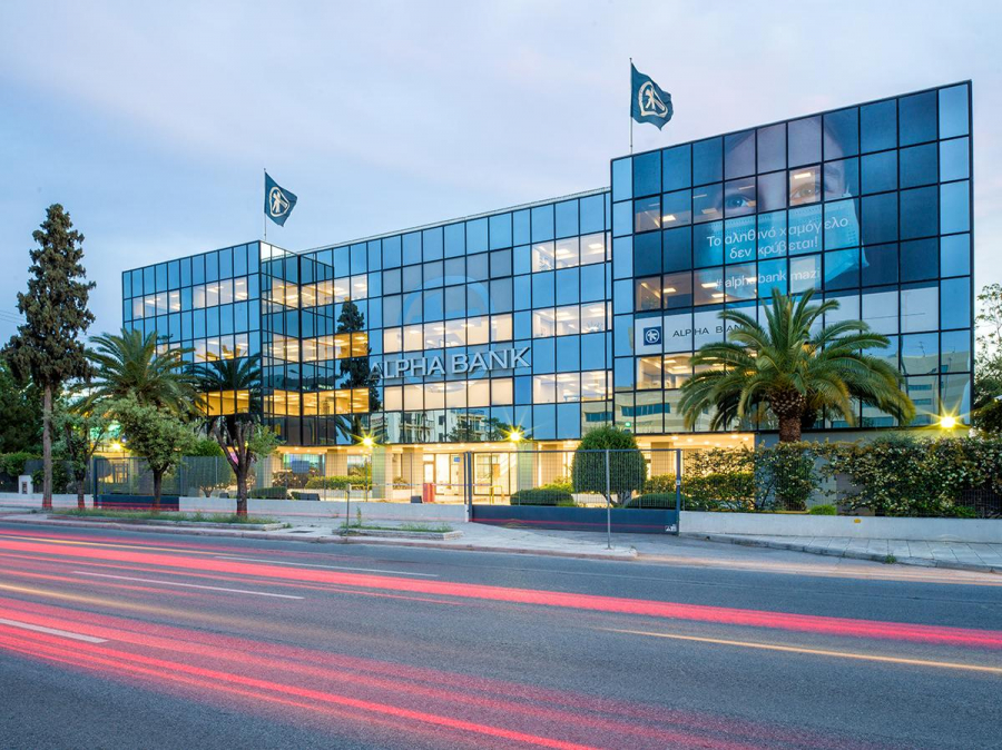 Alpha Bank: Πως διαμορφώνεται η επόμενη ημέρα της τραπεζικής - Οι τάσεις και οι προκλήσεις