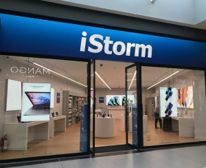 iStorm: Το Σάββατο (4/11) τα εγκαίνια του πρώτου Apple Premium Partner Store στο The Mall Athens