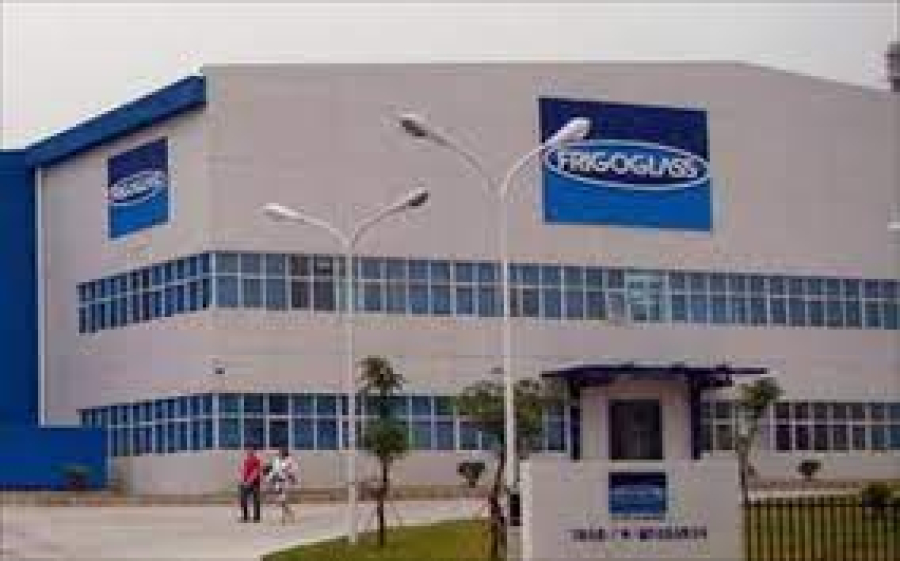 Frigoglass: Οι πωλήσεις του Ομίλου αυξήθηκαν 21,8% και ανήλθαν σε €128,8 εκατ.