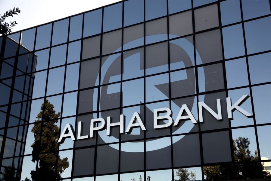 Alpha Bank: Σύσταση «buy» και το μεγαλύτερο upside 61% μεταξύ των ελληνικών τραπεζών από τη Deutsche Bank