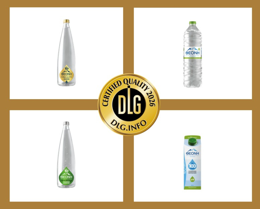 ΘΕΟΝΗ: Νέα διεθνής διάκριση στα DLG Awards
