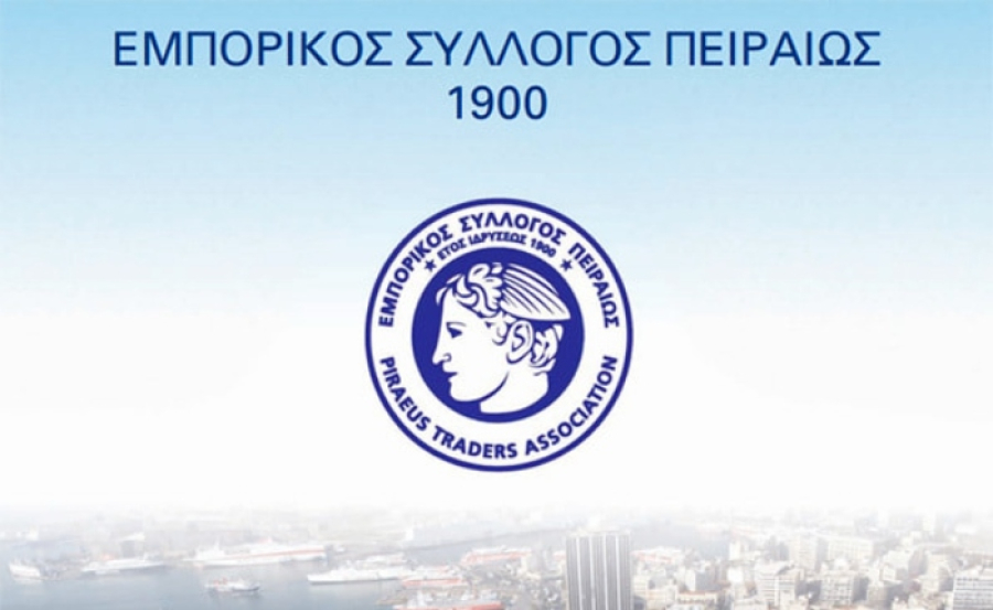 ΕΣΠ: Επιτυχής ενημερωτική συνάντηση για τις απαιτήσεις προσβασιμότητας ΑμεΑ