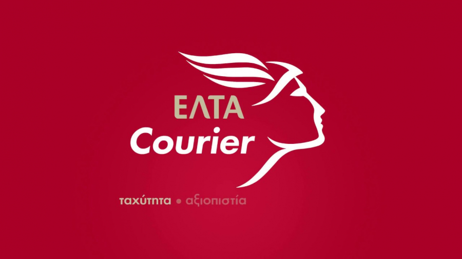 Άρπαξαν μέσα από κατάστημα ΕΛΤΑ Courier χρηματοκιβώτιο στην Πυλαία