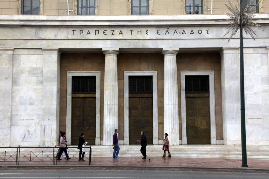 ΤτΕ: "Όχι" στην ταχύτερη απόσβεση του αναβαλλόμενου φόρου από τις τράπεζες
