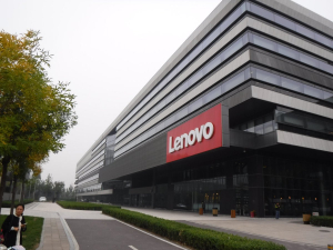 Lenovo: Αποτελέσματα ρεκόρ για το πρώτο τρίμηνο - Υπερδιπλασίασε τα καθαρά κέρδη της