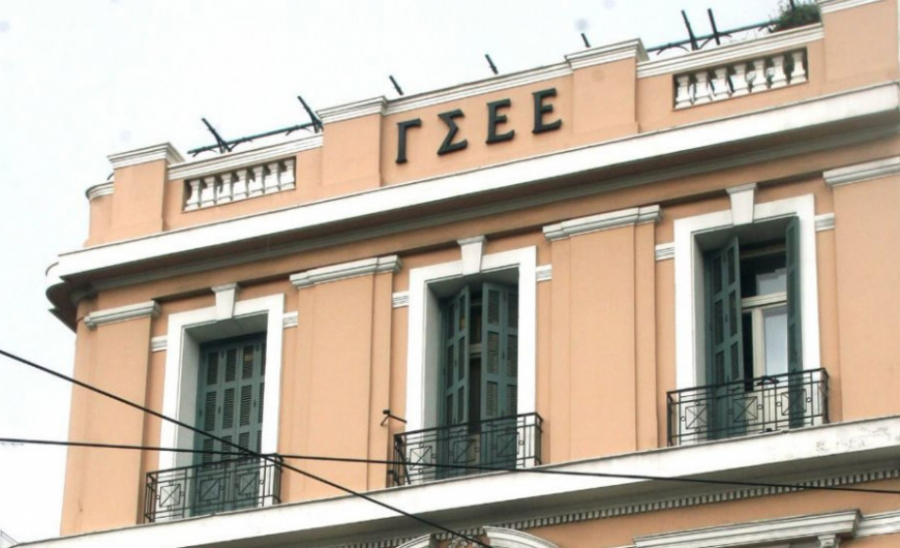 ΓΣΕΕ: Διπλή προσφυγή στο ILO