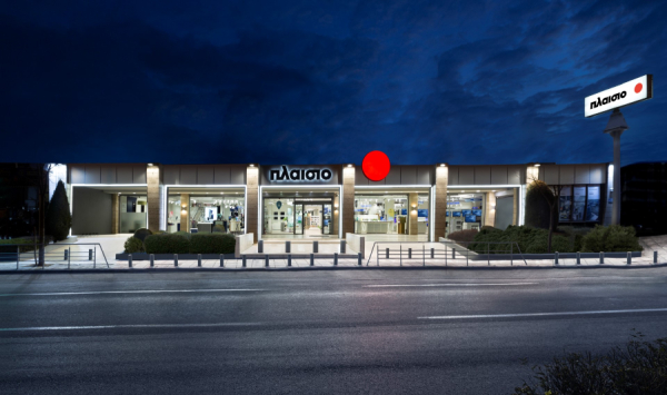 Το ανανεωμένο κατάστημα της Καλαμαριάς