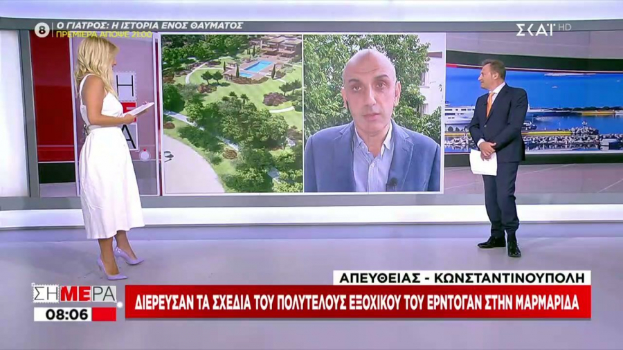 Τουρκία: Εξοχικό με 300 δωμάτια χτίζει ο Ερντογάν στη Μαρμαρίδα (vid)