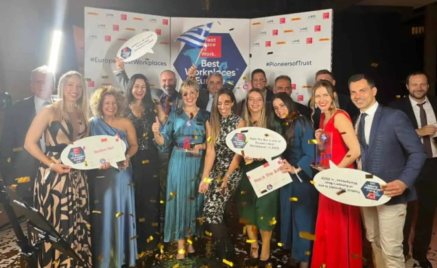 12 ελληνικές εταιρείες στη λίστα Best Workplaces™ in Europe 2023