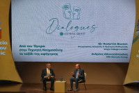 Olympia Dialogues: Η ανανέωση της Ευρώπης και ο καθοριστικός ρόλος που έχει να διαδραματίσει η Ελλάδα